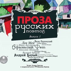 Proza russkih poetov. Vypusk 1 (MP3-Download) - Fet, Afanasij; Sluchevskij, Konstantin; Bryusov, Valerij