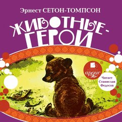 ZHivotnye-geroi (MP3-Download) - Seton, Ernest Thompson