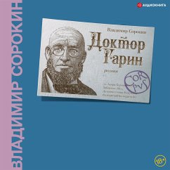 Doktor Garin (MP3-Download) - Sorokin, Vladimir