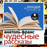 CHudesnye rasskazy v ispolnenii Dmitriya Bykova + Lekciya Bykova D. (MP3-Download)