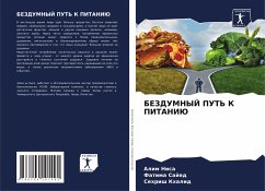 Cover BEZDUMNYJ PUT' K PITANIJu