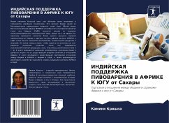 INDIJSKAYa PODDERZhKA PIVOVARENIYa V AFRIKE K JuGU ot Sahary - Krishna, Kamini