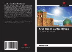 Arab-Israeli confrontation - Getta, Yulia