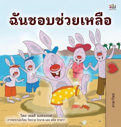I Love to Help (Thai Book for Kids)