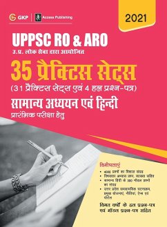 UPPSC RO & ARO 2021 Samanya Adhyayan evam Hindi - 35 Practice Sets by Sheelwant Singh, Sarika & Kriti Rastogi (Hindi) - Singh, Sheelwant; Sarika; Rastogi, Kirti