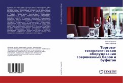 Cover Torgowo-tehnologicheskoe oborudowanie sowremennyh barow i bufetow