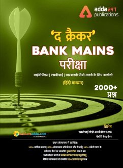 The Cracker Bank Mains Exams Book (Hindi Printed Edition) - Adda247