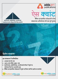 Ace Quantitative Aptitude For Banking and Insurance (Hindi Printed Edition) - Adda247