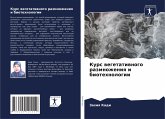 Kurs wegetatiwnogo razmnozheniq i biotehnologii Kurs wegetatiwnogo razmnozheniq i biotehnologii