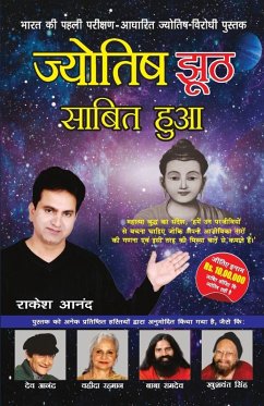 Cover Jyotish Jhooth Sabit Hua