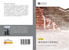 jie gou jian zhu yu jian gou cheng shi - Huang, Lin Lin