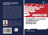 Xenofobnye napadeniq na afrikanskih immigrantow: Posledstwiq