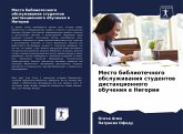 Mesto bibliotechnogo obsluzhiwaniq studentow distancionnogo obucheniq w Nigerii