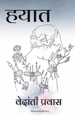 Cover Hayaat