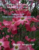 Telugu 2 - Textbook with workbook