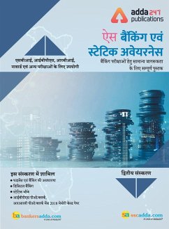 Ace Banking And Static Awareness Book (Hindi Printed Edition) - Adda247