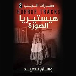 Cover مسارات الرعب(هيستريا الصورة) (MP3-Download)