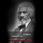 مذكرات عبد أمريكي (MP3-Download)