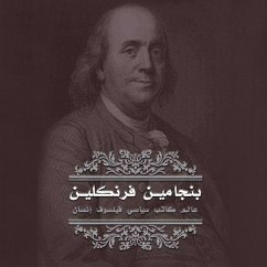 Cover بنجامين فرانكلين (MP3-Download)