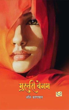 Mustri Begum (eBook, ePUB) - Indianetbooks, India Netbooks