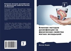Cover Vliqnie metodow dezinfekcii na fizicheskie swojstwa mqgkih wkladyshej
