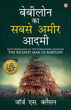 The Richest Man in Babylon in Hindi (बेबीलोन का सबसे अमì - Clason, George S.