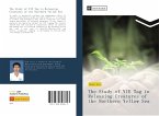 The Study of VIE Tag in Releasing Creatures of the Northern Yellow Sea