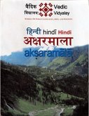 Hindi Aksharmala -A beginner (level 1) book for Hindi learner (eBook, ePUB) Hindi Aksharmala -A beginner (level 1) book for Hindi learner (eBook, ePUB)