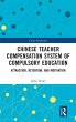 Chinese Teacher Compensation System of... - Bild 1