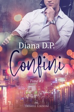 Confini (eBook, ePUB) - D.P., Diana