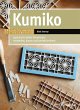 Kumiko (eBook, PDF) - Bild 1