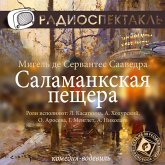La cueva de Salamanca (MP3-Download) La cueva de Salamanca (MP3-Download)