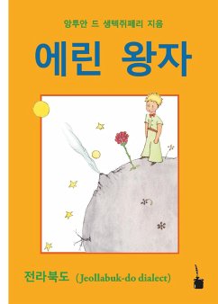 Der Kleine Prinz. Koreanisch - Saint Exupéry, Antoine de