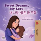 Sweet Dreams, My Love! 내 사랑, 좋은 꿈 꾸렴! (eBook, ePUB)