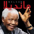 مانديلا (MP3-Download)
