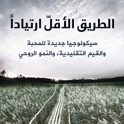 الطريق الأقل ارتياداً (MP3-Download) - بيك, مورغان سكوت