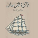 القرصان (MP3-Download)