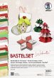 URSUS Bastelset 