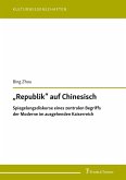 ¿Republik¿ auf Chinesisch