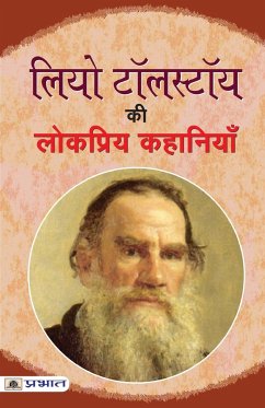 Leo Tolstoy Ki Lokpriya Kahaniyan - Tolstoy, Leo