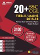 20+ SSC CGL Tier II 2015-18 Previous... - Bild 1