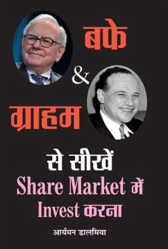 Buffett & Graham Se Seekhen Share Market Main Invest Karna - Dalmia, Aryaman