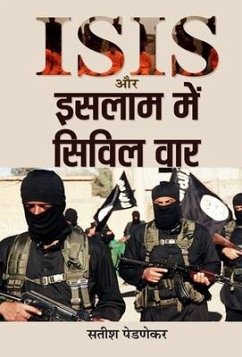 ISIS Aur Islam Mein Civil War - Pednekar, Satish