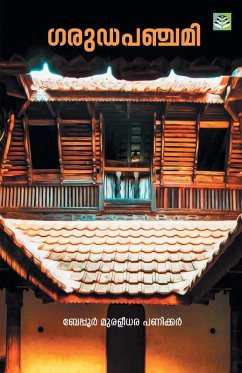 Cover GARUDA PANCHAMI