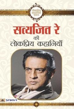 Satyajit Ray Ki Lokpriya Kahaniyan - Ray, Satyajit