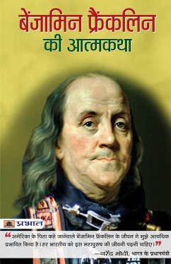 Benjamin Franklin Ki Atmakatha - Franklin, Benjamin