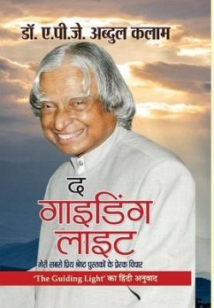 The Guiding Light - Abdul, A. P. J. Kalam