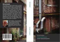 Cover Okkupaciq