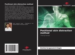 Positional skin distraction method - Elagin, Dmitry Sergeevich