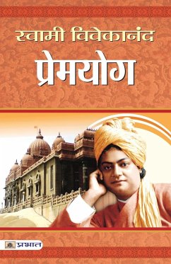 Premyoga - Vivekanand, Swami